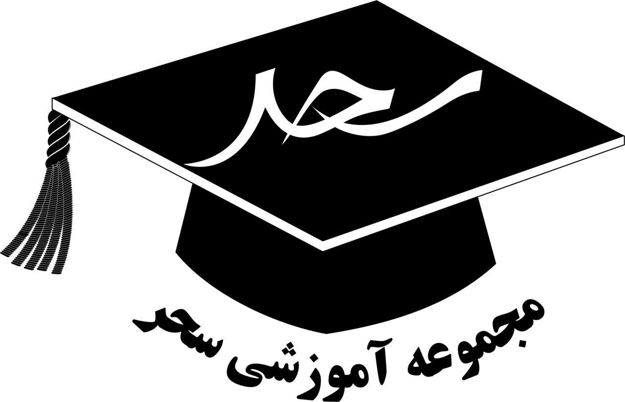 لوگو مدرسه